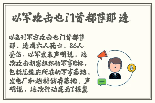 靠比较软件免费下载