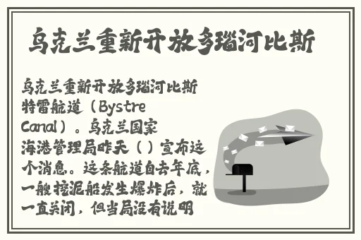 陈倩张伟王建陈婷反客为主